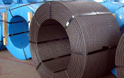 乌海预应力钢绞线价格 福彩3D第2025323期曾老师和值跨度字谜